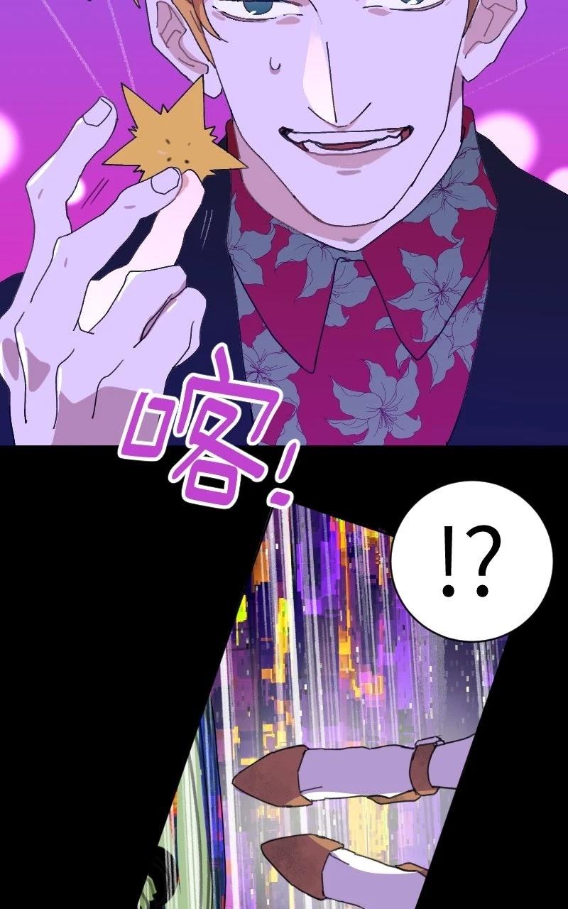第0-1话146