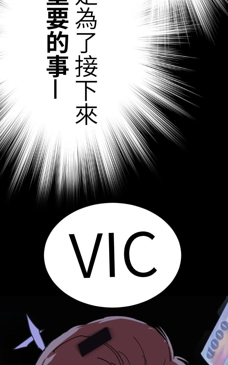 第0-1话158