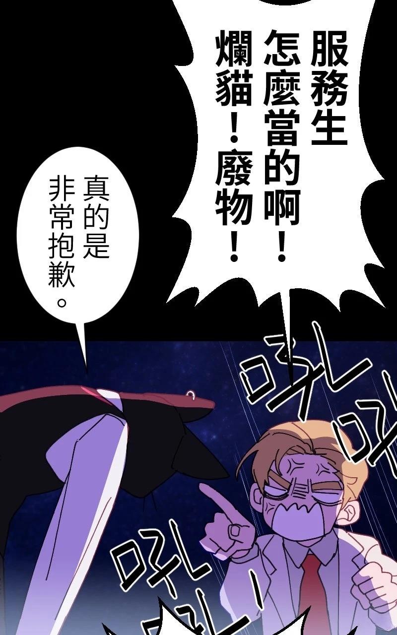 第0-1话168