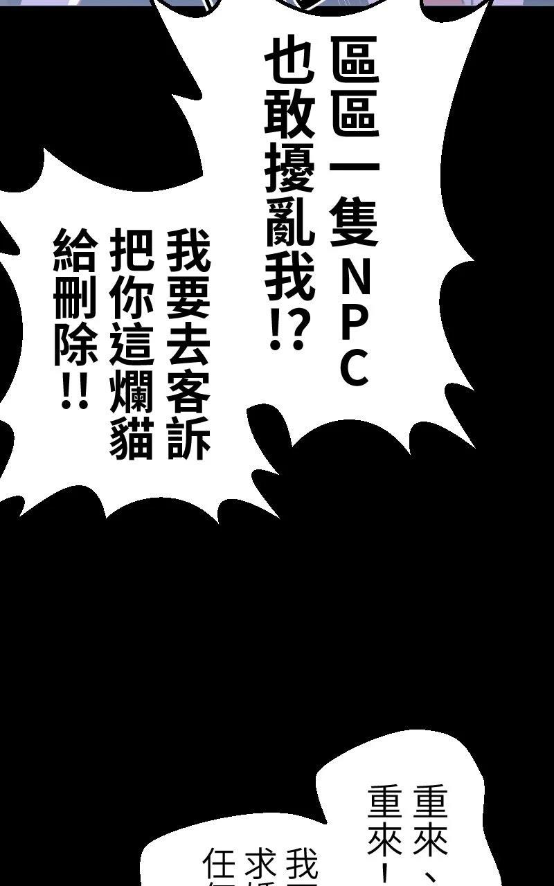第0-1话169