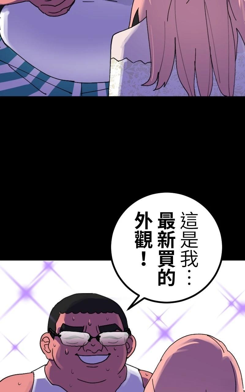 第0-1话180