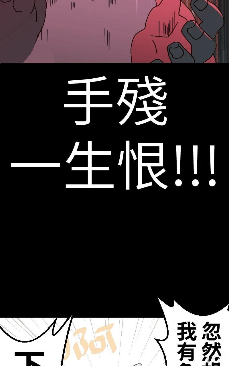 第0-1话183
