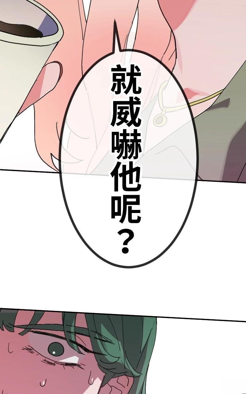 第0-1话205