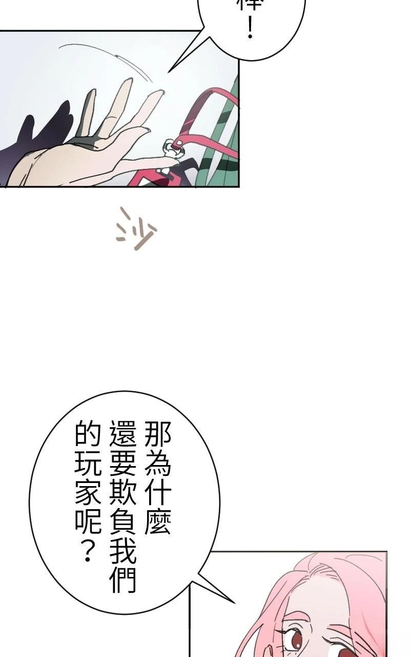 第0-1话211