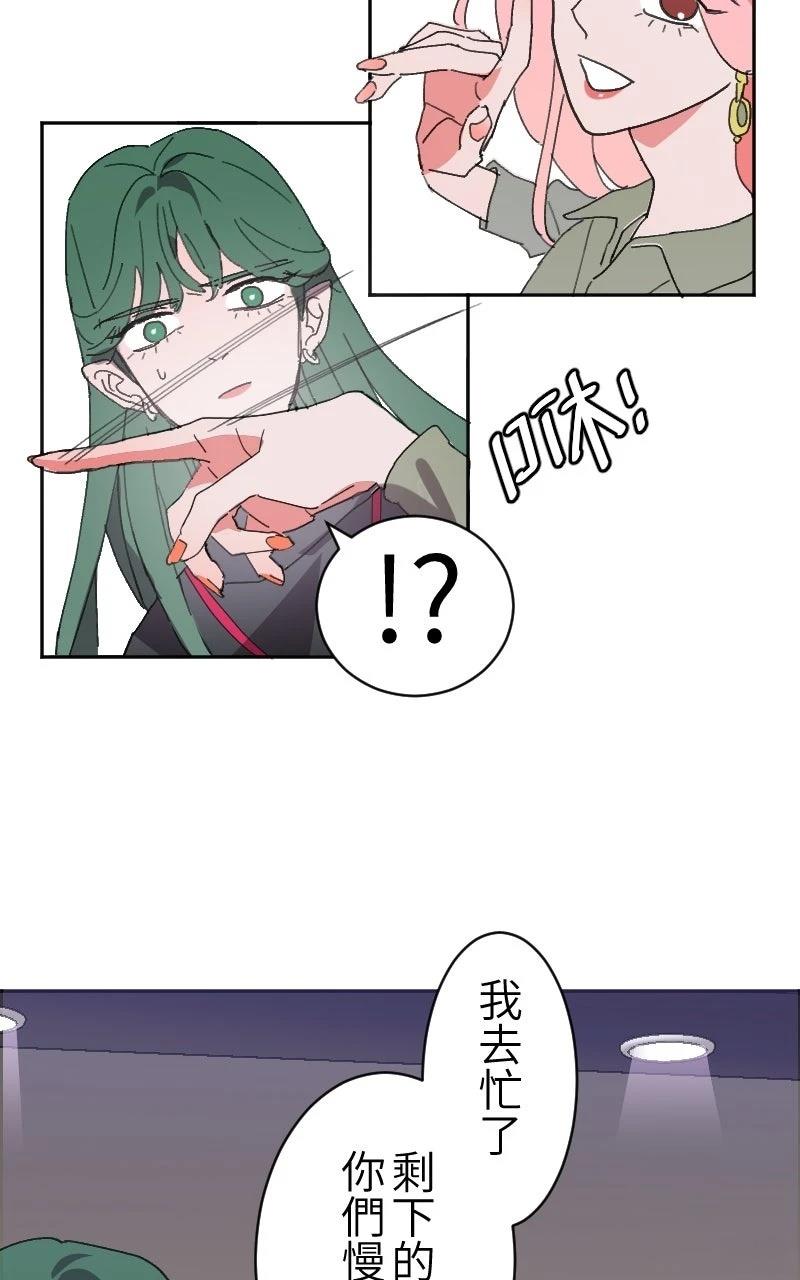 第0-1话212
