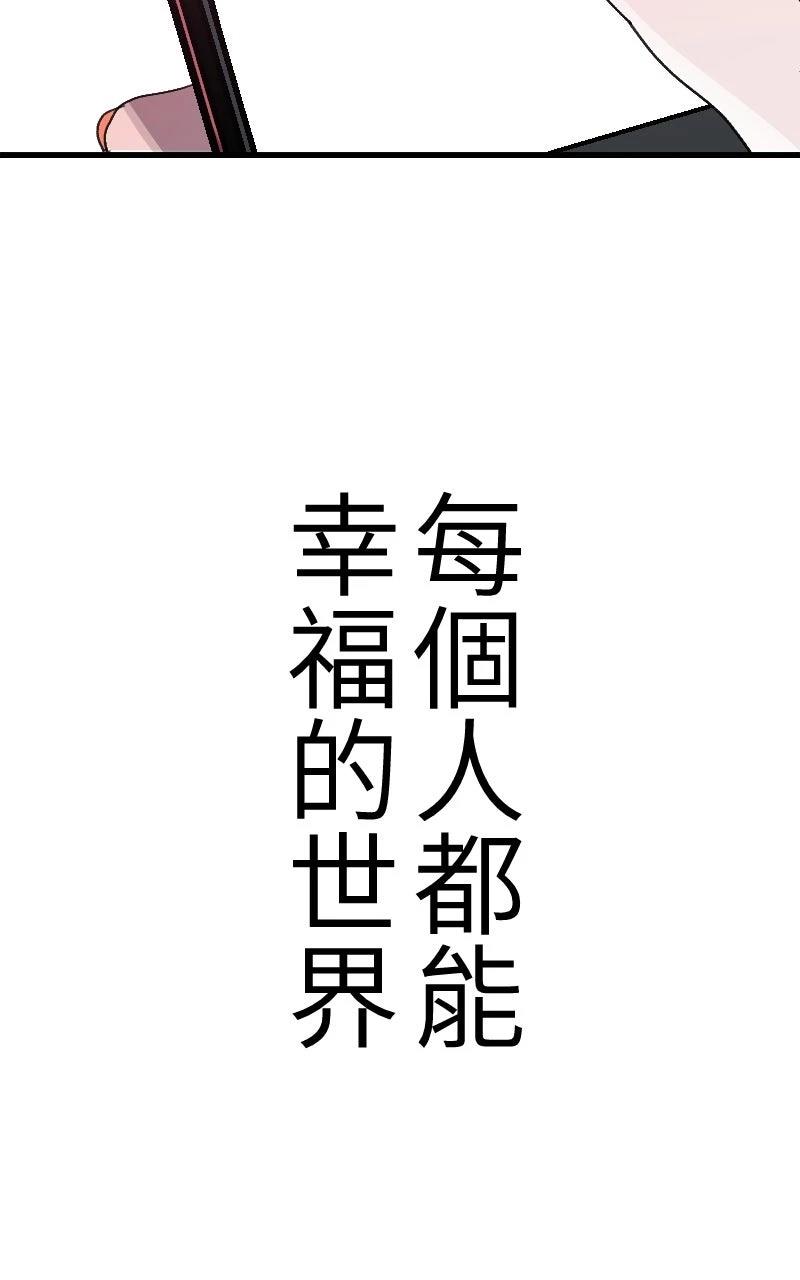 第0-1话218