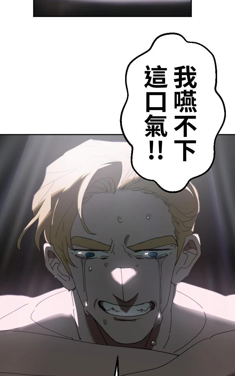 第0-1话226
