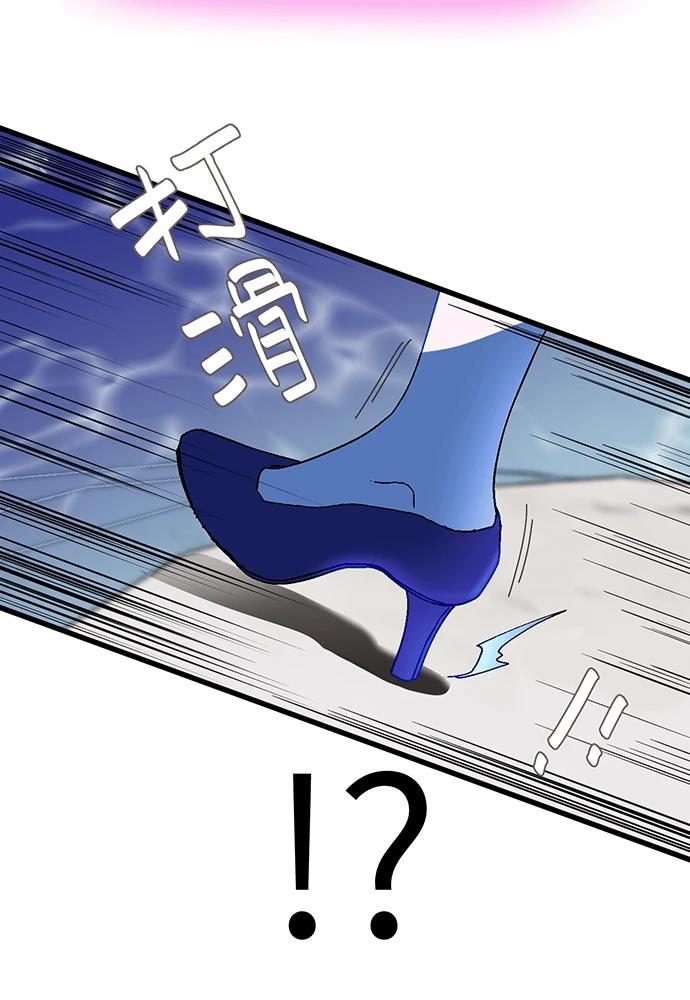 第0-1话71