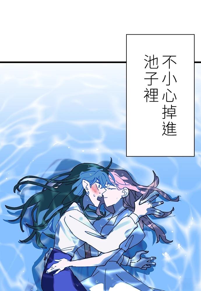 第0-1话73