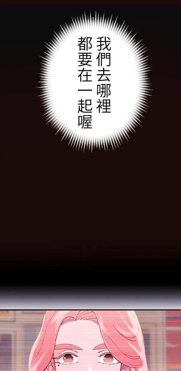 第2话22