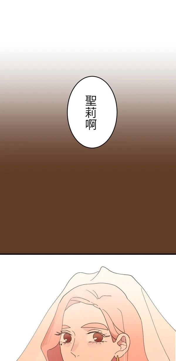 第3话54