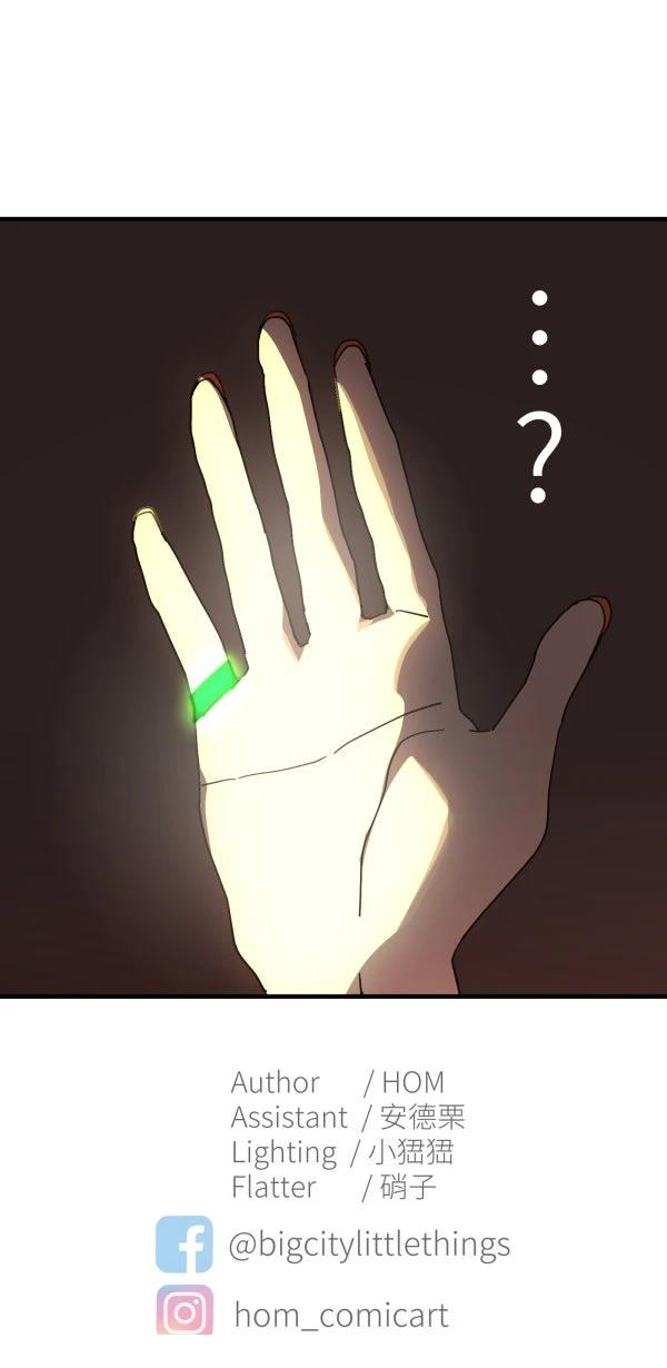 第3话59