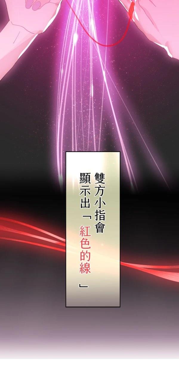 第4话1