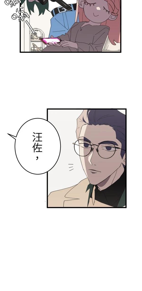 第4话27