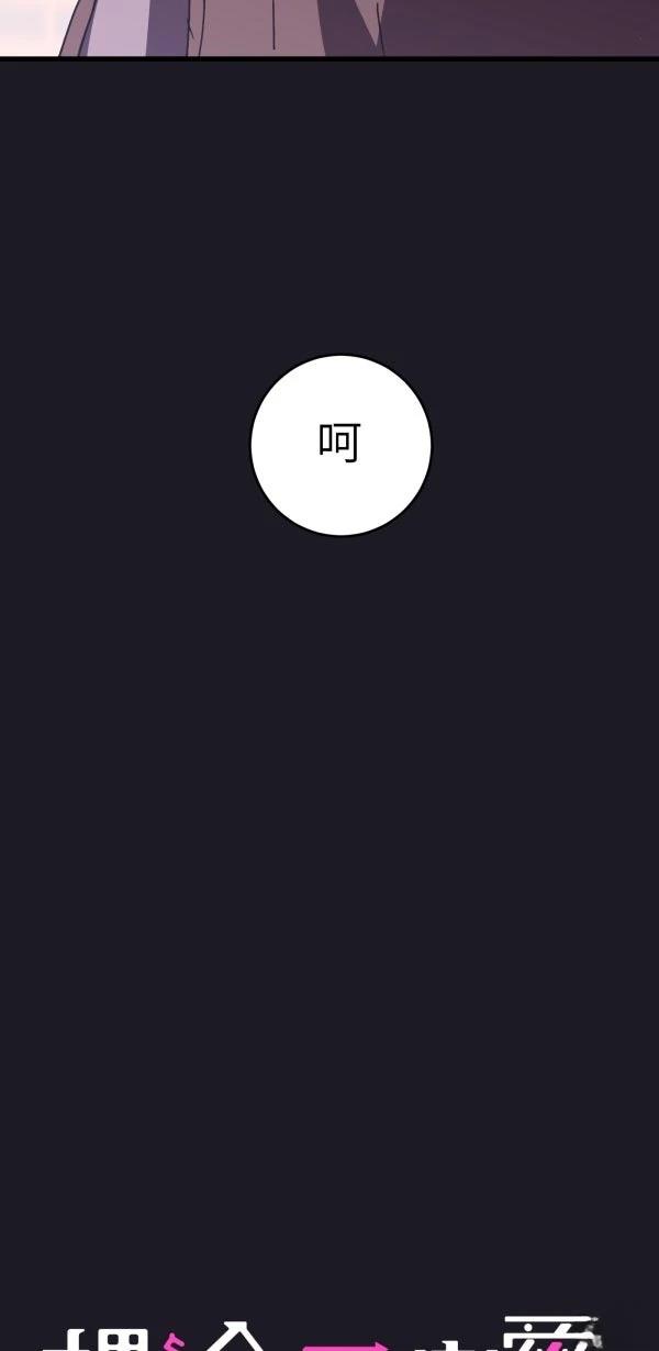 第4话38