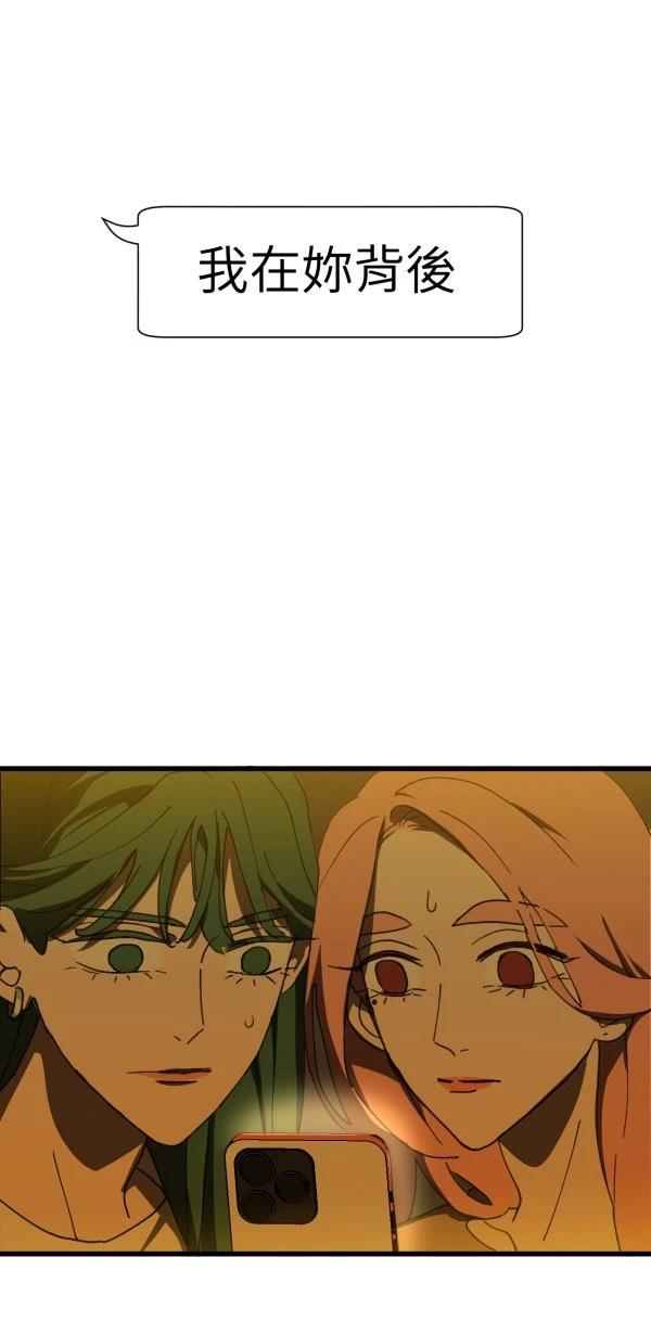 第4话51