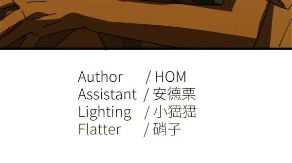 第4话55