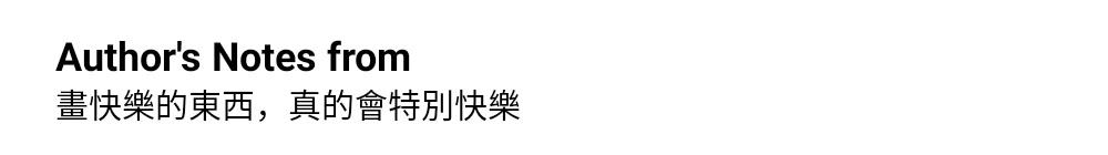 第4话56