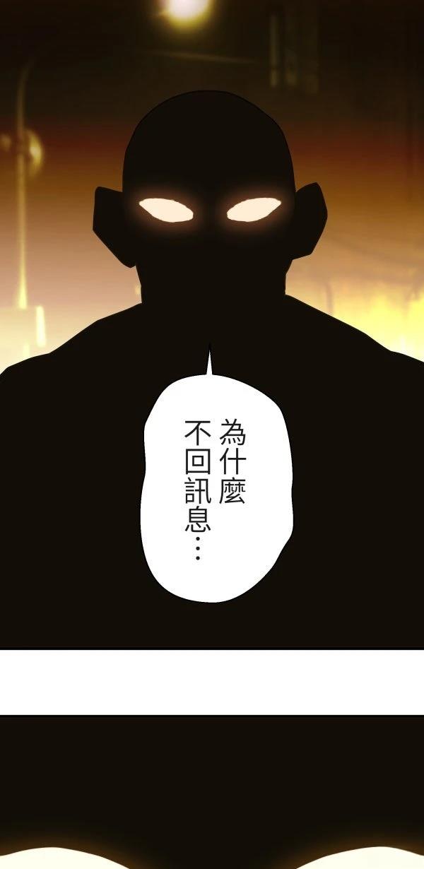 第5话1