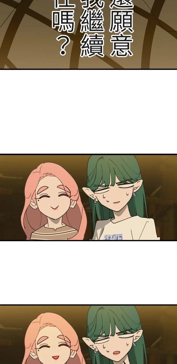 第5话15