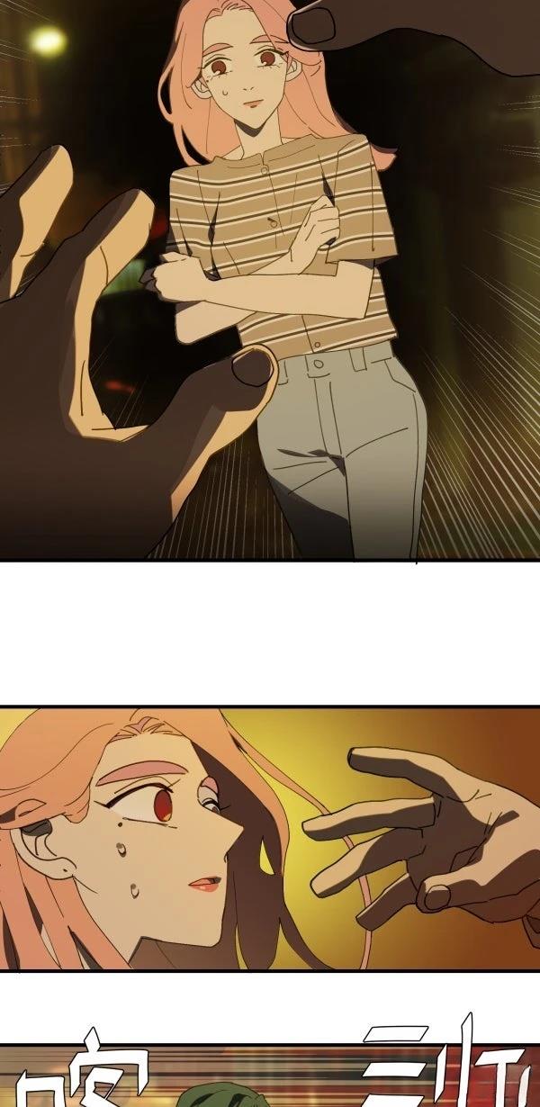 第5话34