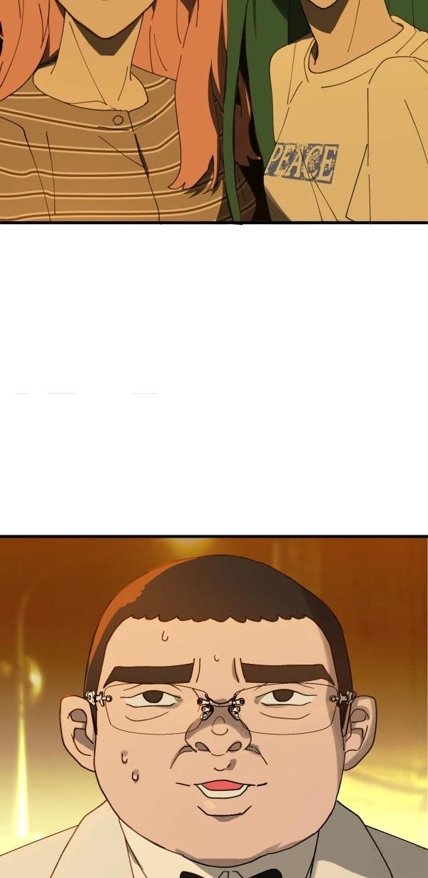 第5话5