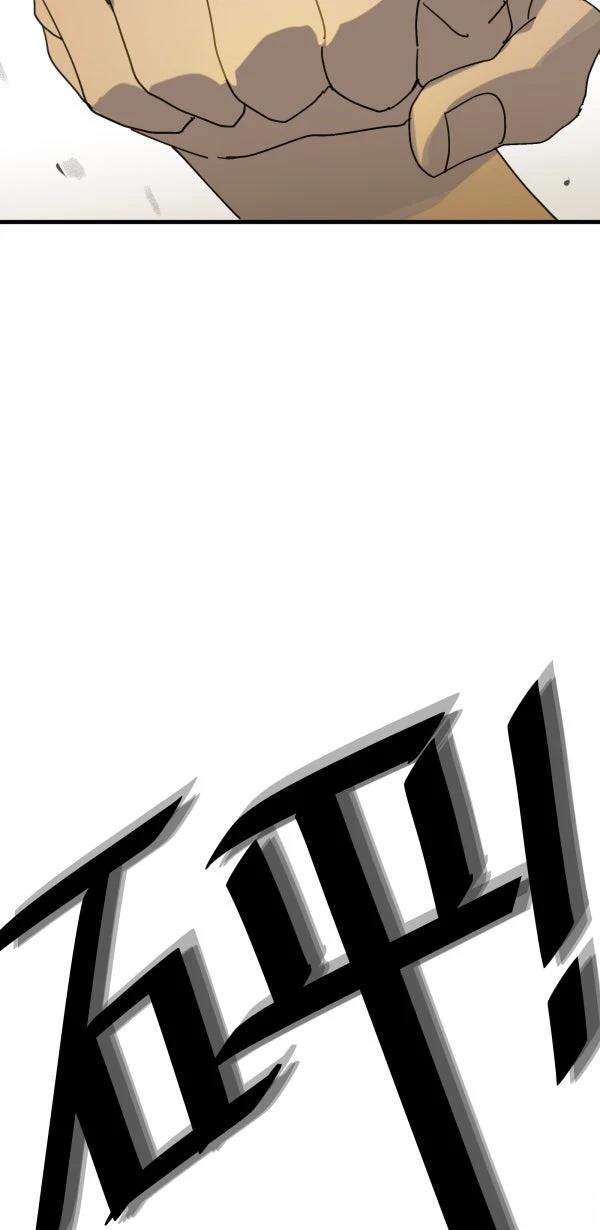 第5话51