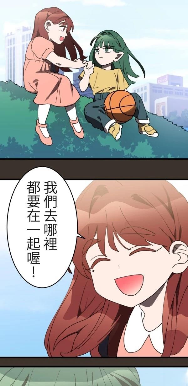 第6话16