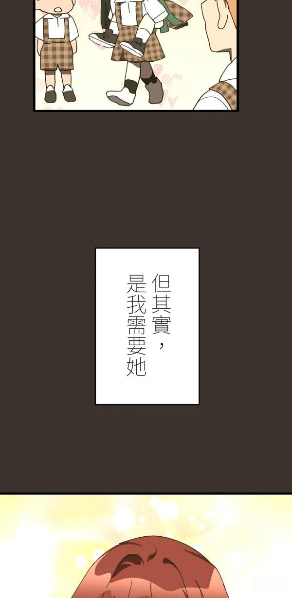 第6话19