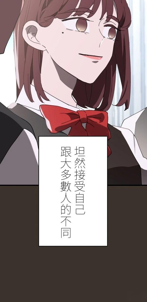 第6话28