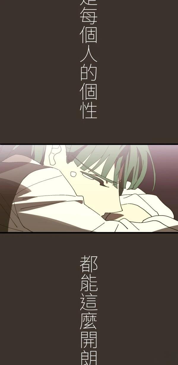 第6话35