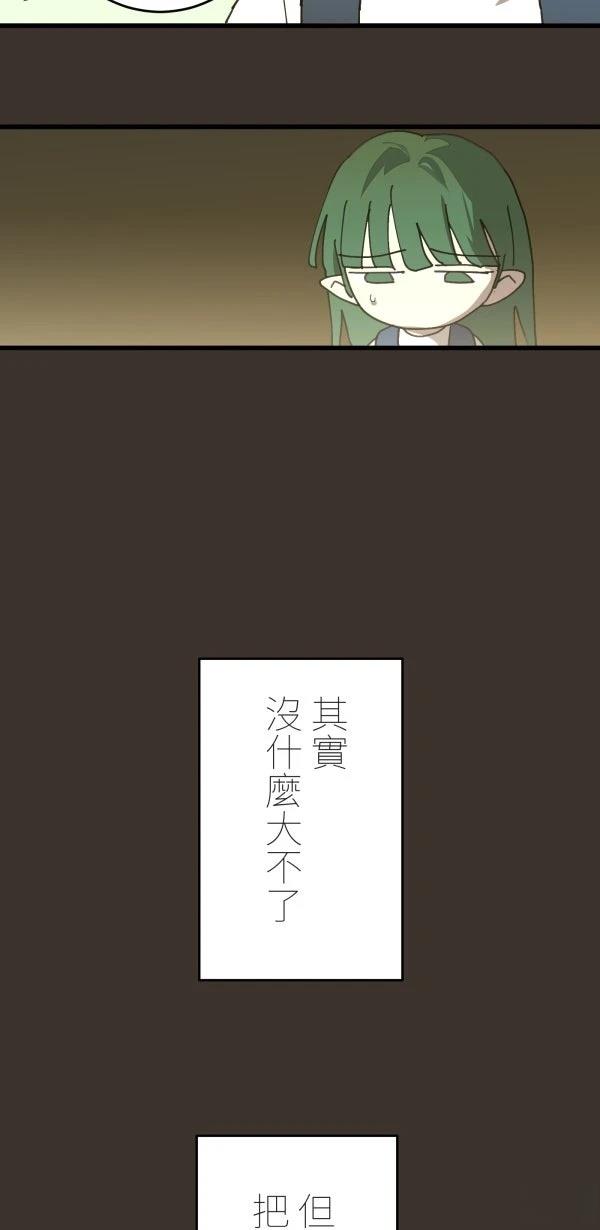 第6话6