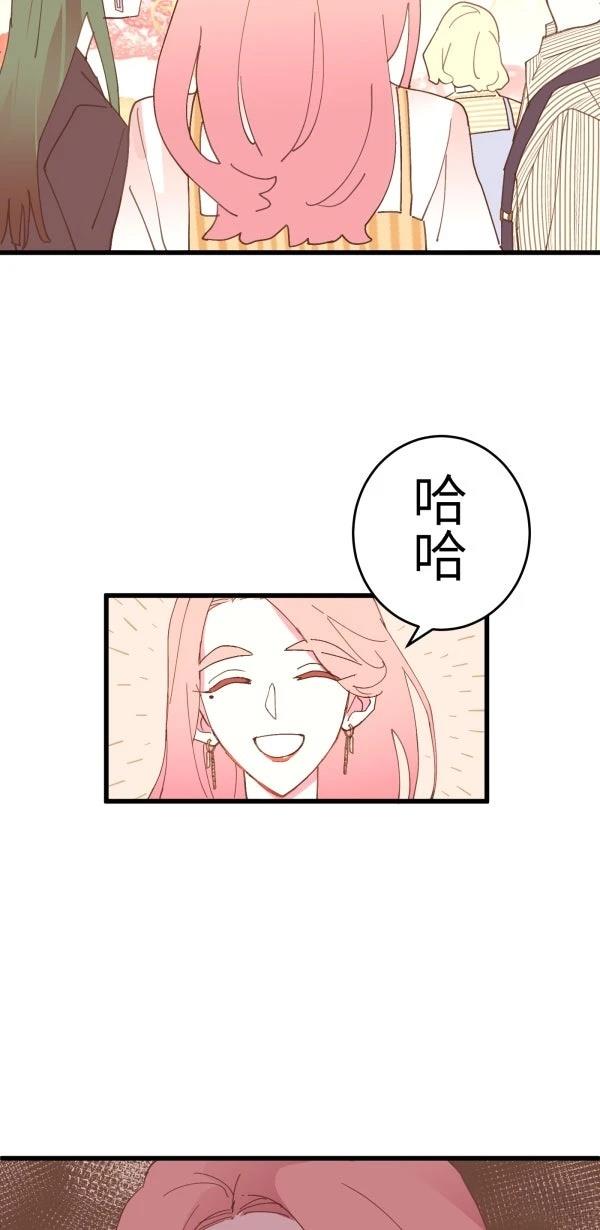 第7话17