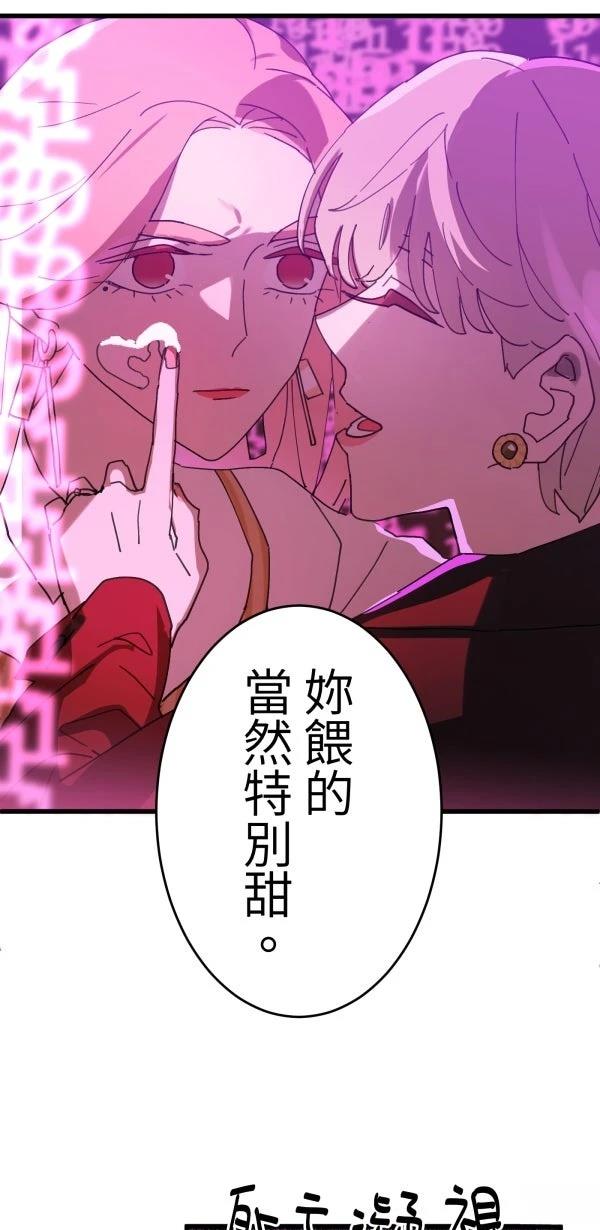 第8话27