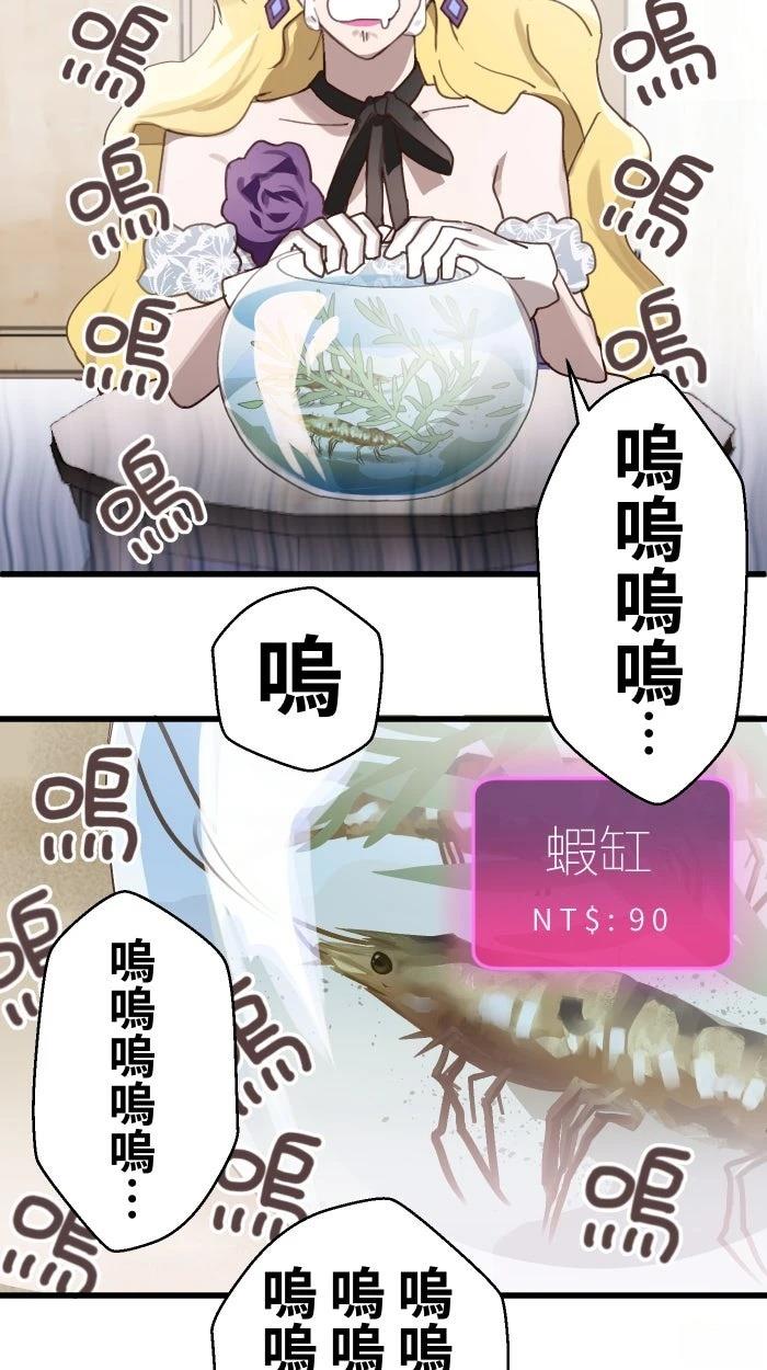 第9话1