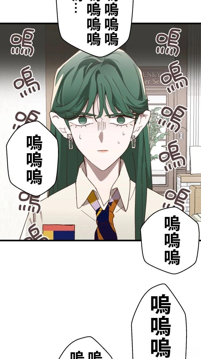 第9话2