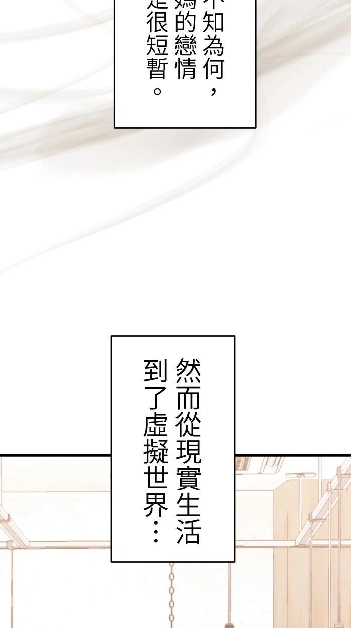 第9话22