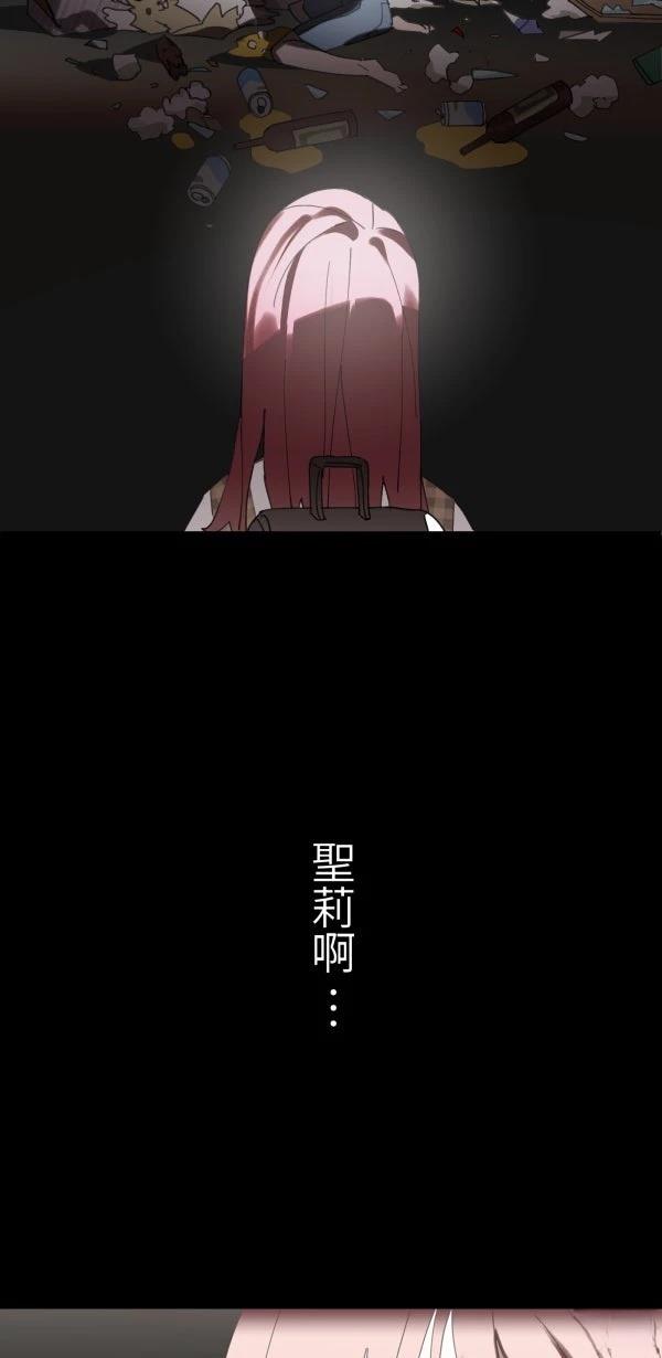 第10话1