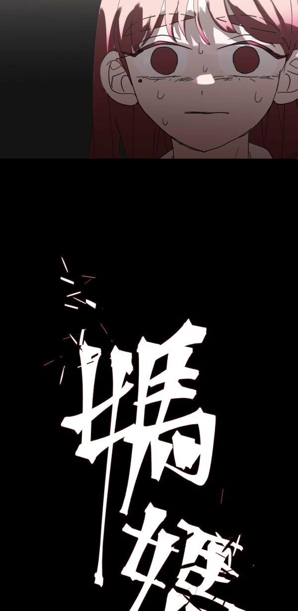第10话2