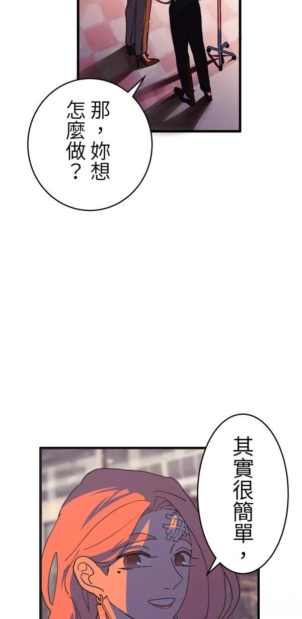 第10话27