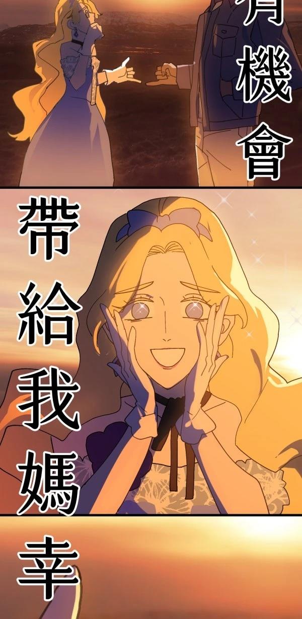 第10话37