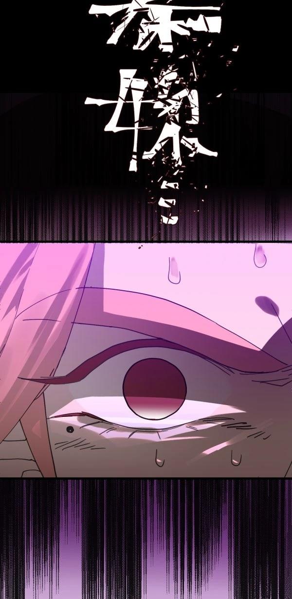 第10话4