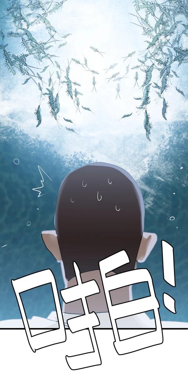 第10话72
