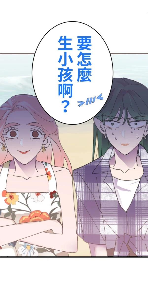 第12话16