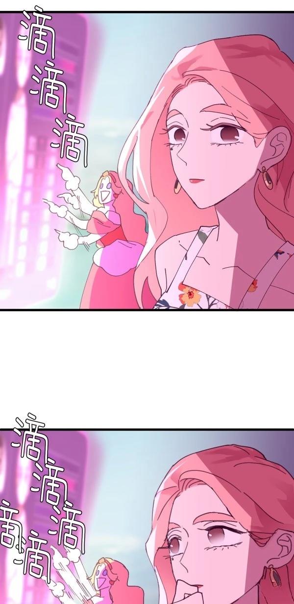 第12话69