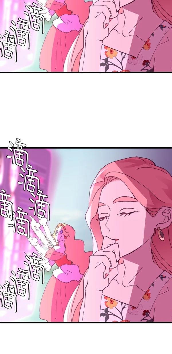 第12话70