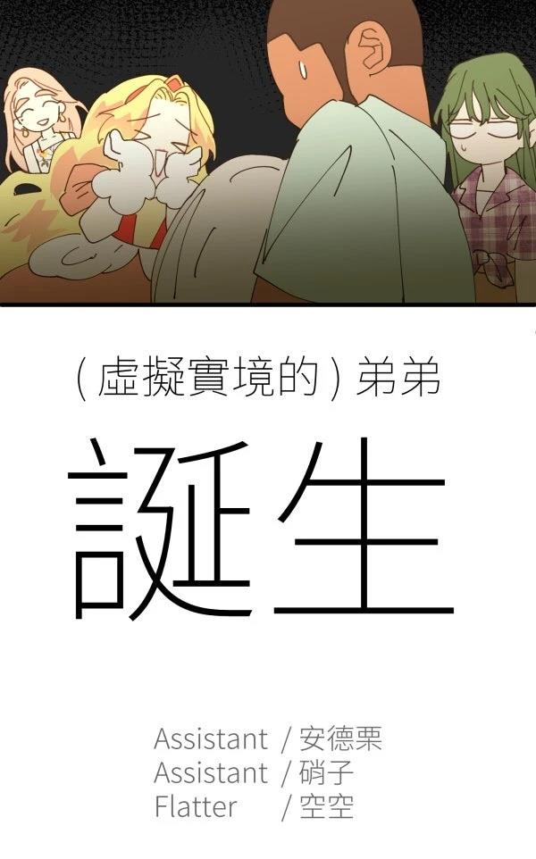 第12话82