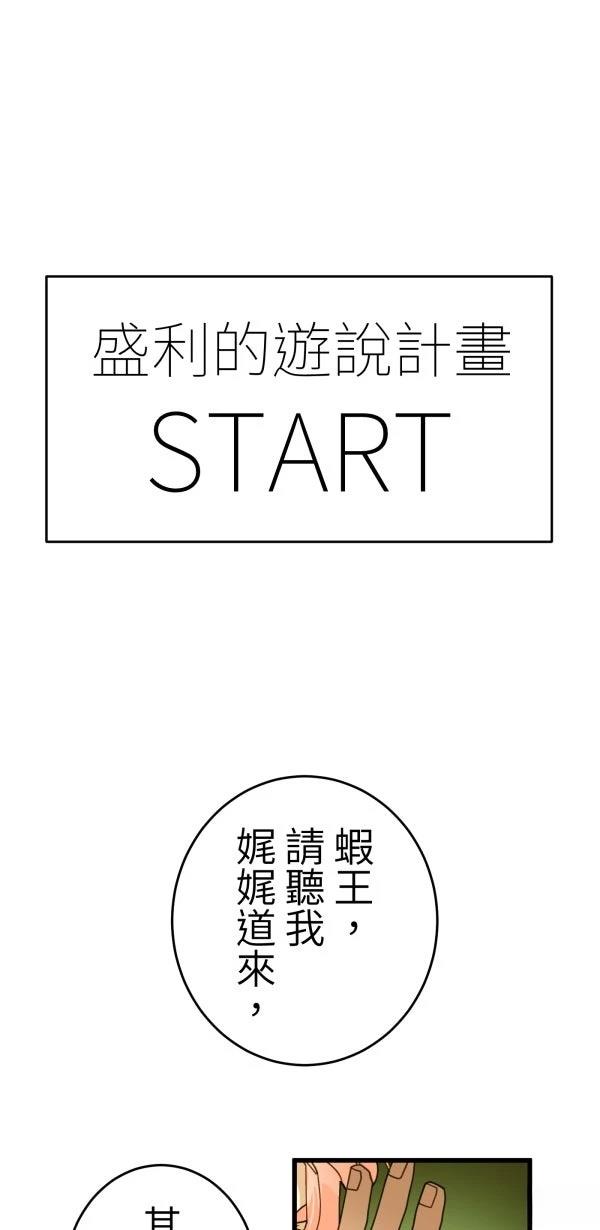 第11话15