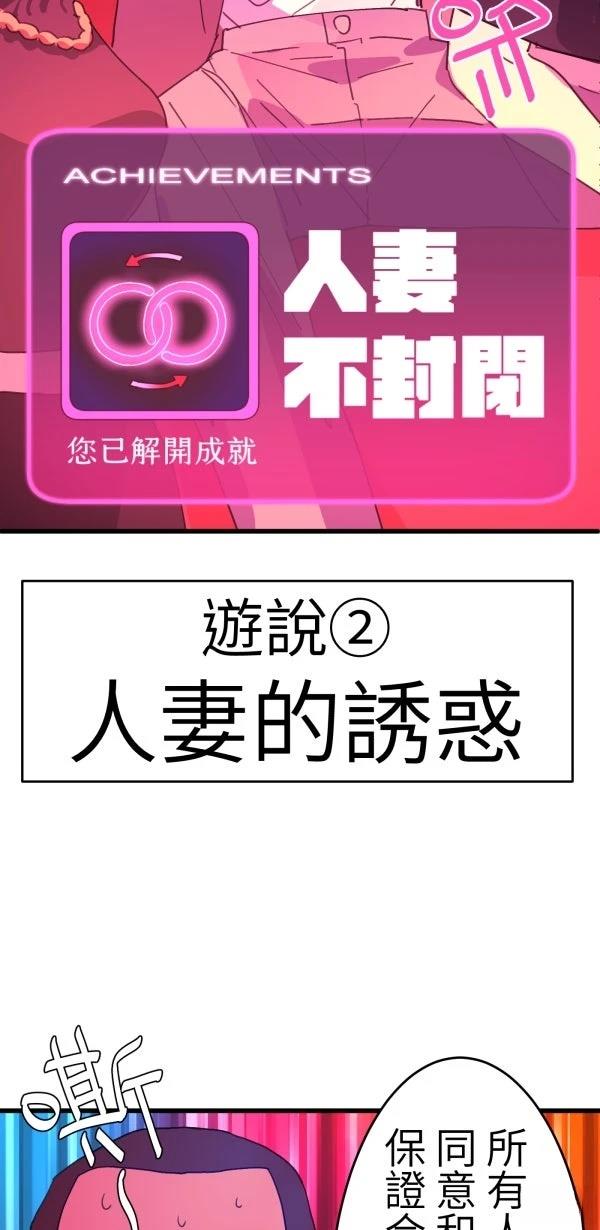第11话39