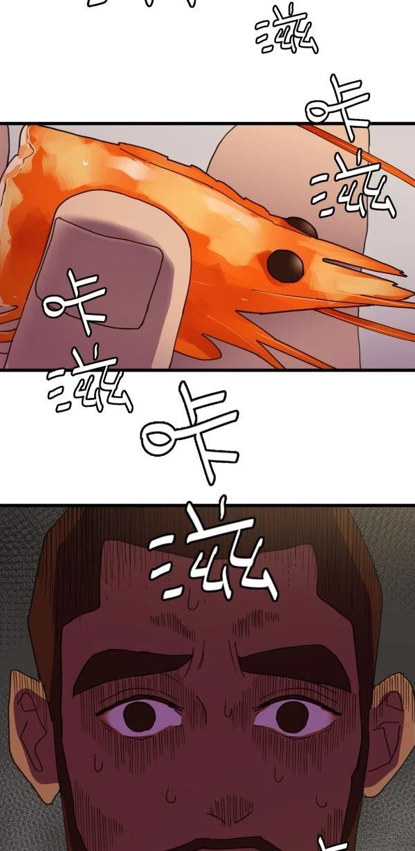 第11话47